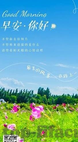 星空体育在线直播nba-星空体育，直击NBA赛事的现场直播新体验